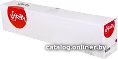 Тонер Sakura Printing SAMPC2503HM (аналог Ricoh MP C2503H)