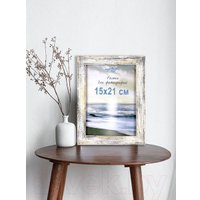 Фоторамка Декарт Фактурная 15x21 8А0004 (белый с золотом)