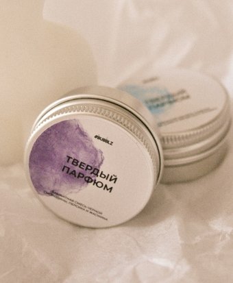 Твердый парфюм BUBBLZ Черная смородина 15 г