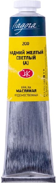 

Масляные краски Ладога 1204200 (кадмий желтый светлый (А), 46 мл)
