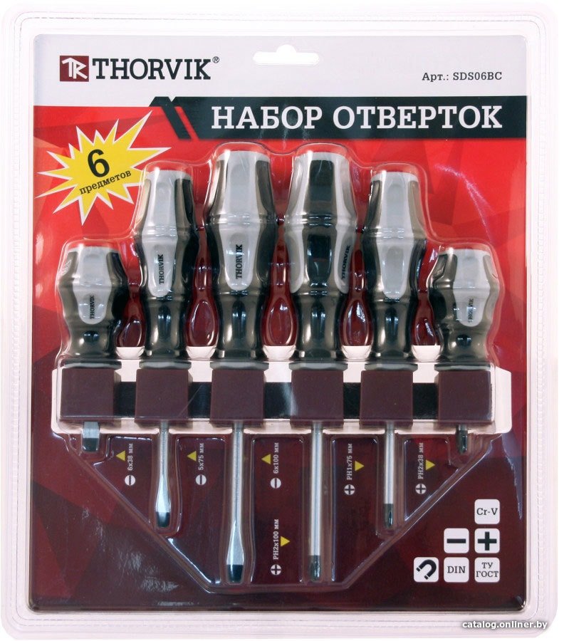 Набор отверток Thorvik SDS06BC (6 предметов)