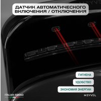 Сушилка для рук Meyvel MH10-1800P1 (black)