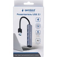 USB-хаб Gembird UHB-C484