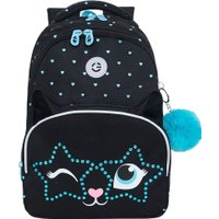 Школьный рюкзак Grizzly RG-460-6 (черный)