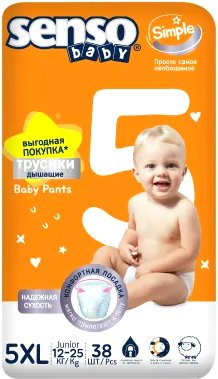 

Трусики-подгузники Senso Baby Simple Junior 5 XL (38 шт)