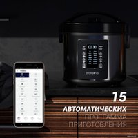 Мультиварка Polaris PMC 0521 IQ Home