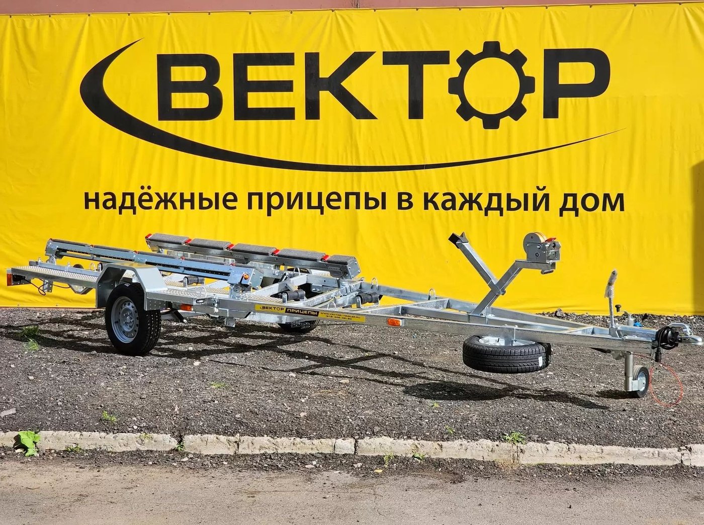Одноосный прицеп Вектор ЛАВ 81016А универсальный ложемент