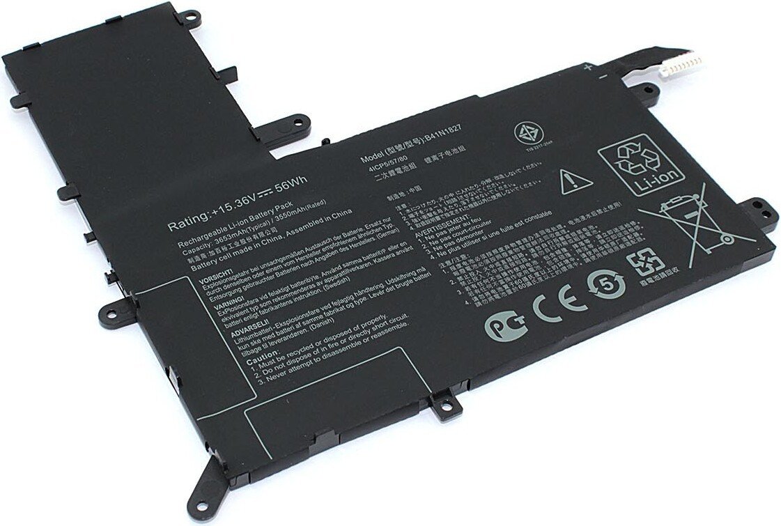 Аккумуляторы для ноутбуков ASUS B41N1827