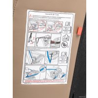 Детское автокресло Amarobaby Brilliant Isofix AMARO-2003-BrBe (бежевый)