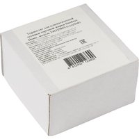 Терморегулятор Sundays Home 241125019 (голубой)