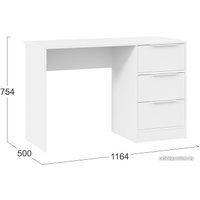 Стол Трия Марли тип 1 (белый)