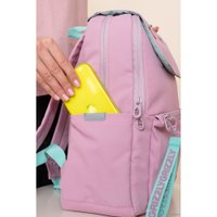 Городской рюкзак Grizzly RXL-325-2 (светло-сиреневый)