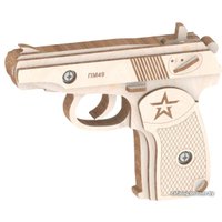 Пистолет игрушечный Армия России Резинкострел Пистолет AR-P007