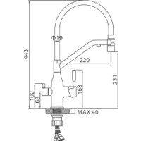 Смеситель Ledeme L4797D-12
