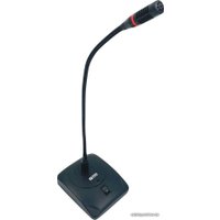 Проводной микрофон PSSound CFM-SY370