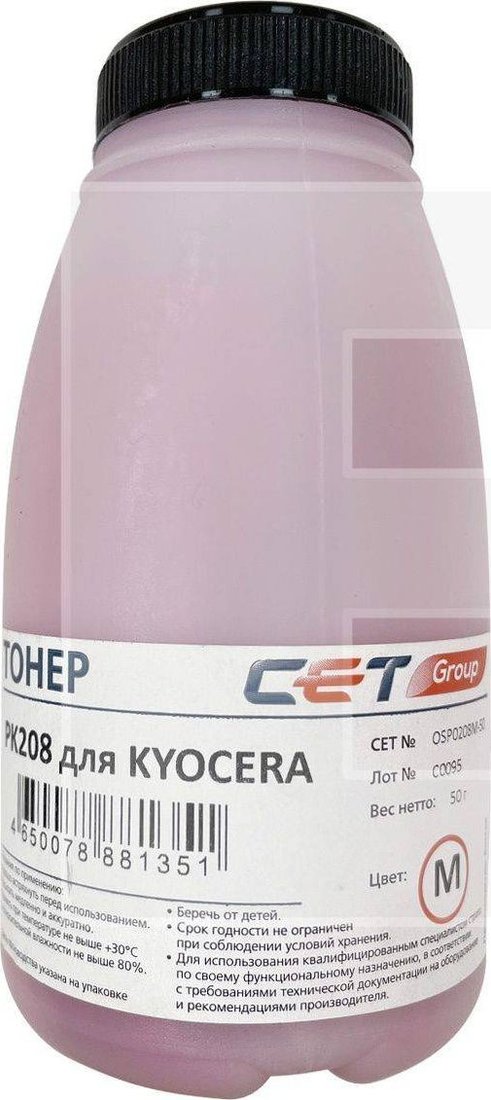 

Тонер CET OSP0208M-50