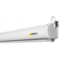 Проекционный экран Digis Optimal-B 240x240 DSOB-1106