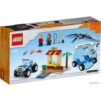 Конструктор LEGO Jurassic World 76943 Погоня за птеранодоном