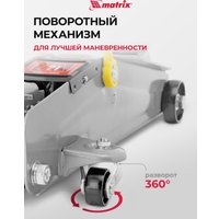 Подкатной домкрат Matrix 51028 2т