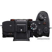 Беззеркальный фотоаппарат Sony Alpha a7R V Body