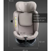Детское автокресло Happy Baby Kidster isofix ( beige grey)