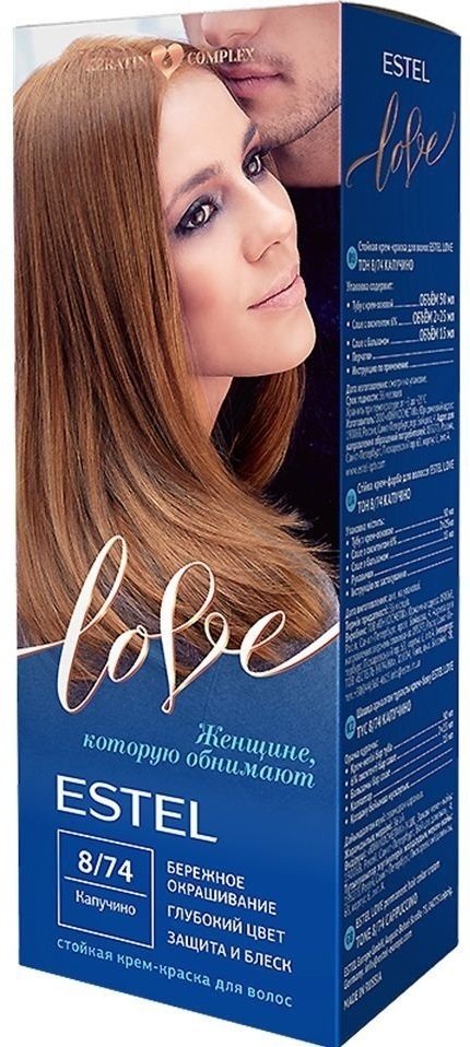 

Крем-краска для волос Estel Love 8/74 капучино