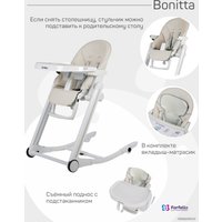 Высокий стульчик Farfello Bonitta (кремовый)