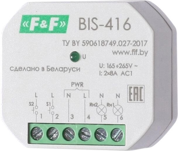

Реле импульсное Евроавтоматика F&F BIS-416 EA01.005.011