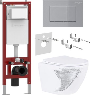 Унитаз подвесной Asten Readle Zentralmodul AR0601-205M
