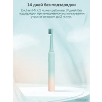 Электрическая зубная щетка Enchen Mint 5 (голубой)