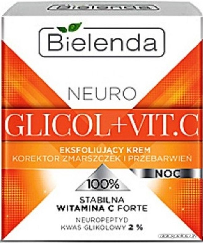 Bielenda Neuro Glicol+Vit.C отшелуш. кор. морщин пигм. пятен ночь 50 мл