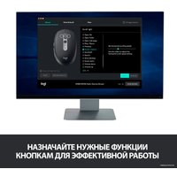 Мышь Logitech M590 Multi-Device Silent (серый)