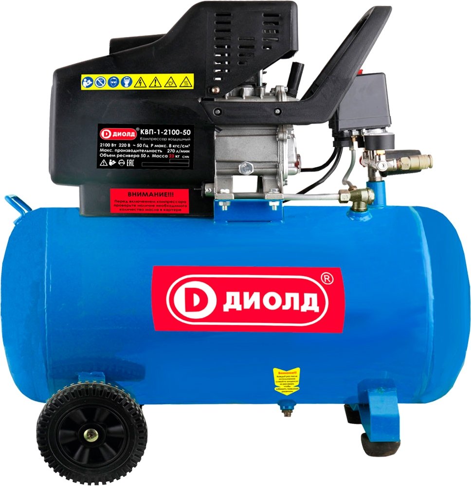 

Компрессор ДИОЛД КВП-1-2100-50