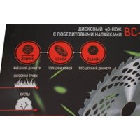 Триммер Verton Garden BR-521 Professional