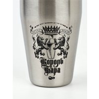 Подарочный набор Дорого внимание Король вечеринки 9227060 в Витебске