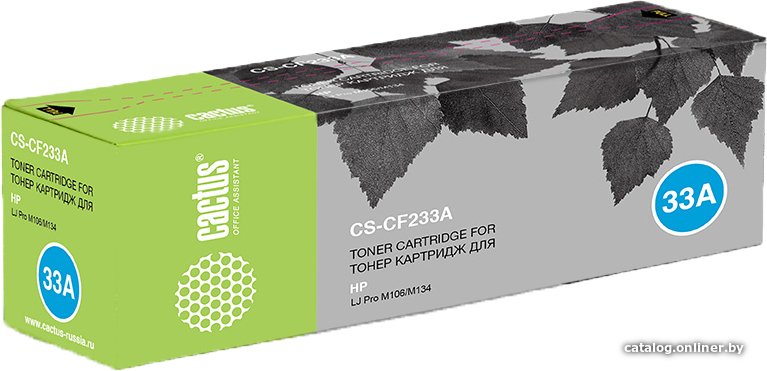 Картридж CACTUS CS-CF233A (аналог HP CF233A)