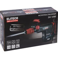 Отбойный молоток ELITECH DH 1518E (кейс)