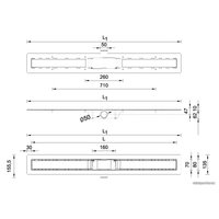 Трап/канал Styron STY-F-70