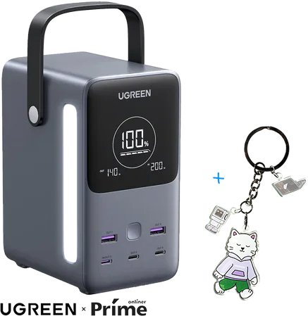 

Портативная зарядная станция Ugreen PB770 48000mAh (серый) + брендированный брелок Ugreen
