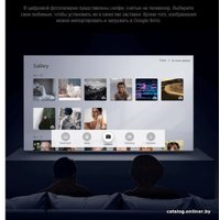 Телевизор TCL 65C825