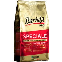 Кофе Barista Pro Speciale в зернах 1 кг