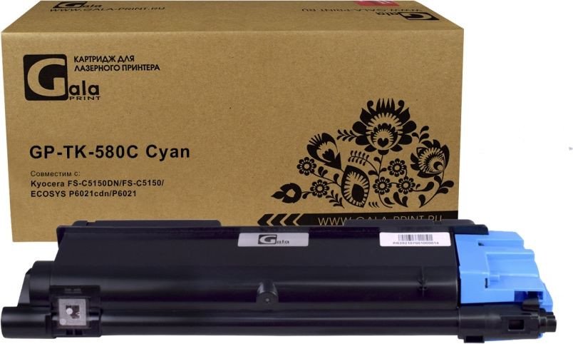 

Картридж Gala-print GP-TK-580C (аналог Kyocera TK-580C_C_WC)