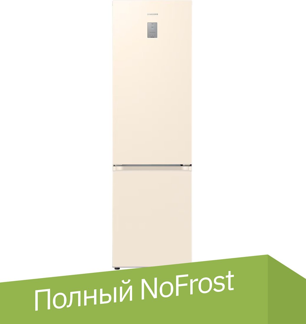 

Холодильник Samsung RB38C675EEL/EF
