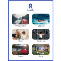 Полотенце RoadLike Camp спортивное охлаждающее 344003 (желтый)