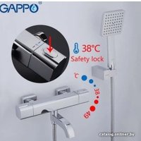 Смеситель Gappo G3291