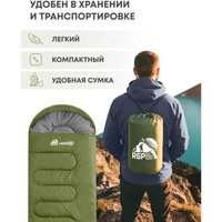 Спальный мешок RSP Outdoors Lager 150 R (оливково-зелёный, 220x75см, молния справа)