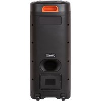 Патибокс Supra SMB-999