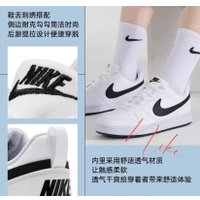 Кроссовки Nike Court Borough Low White Black GS DV5456-104 (38)