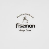 Тарелка обеденная Fissman Fox 14186