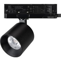 Трековый светильник Arlight LGD-DYKE-4TR-R75-16W Warm3000 BK 38 deg 052284